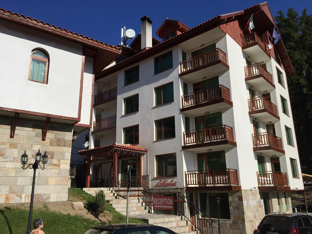 Forest Glade-Апартаменти И Стаи За Гости Pamporovo Exterior photo